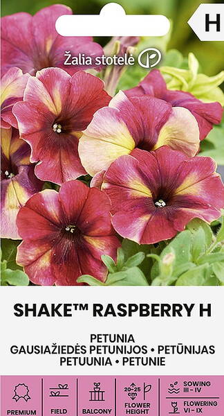 Петуния гибридная "Малиновый Шейк" F1